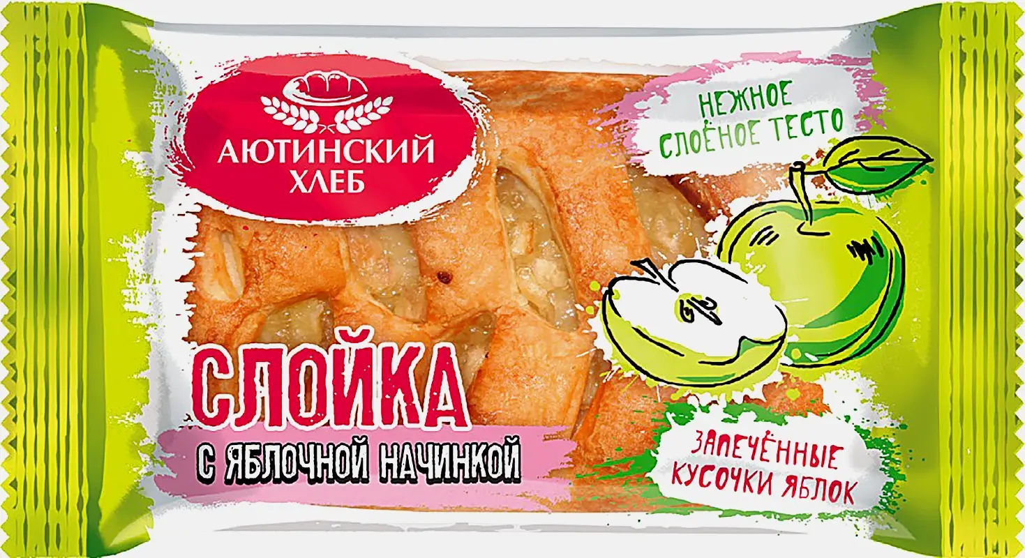 Слойка с яблоком дрожжевая 80г