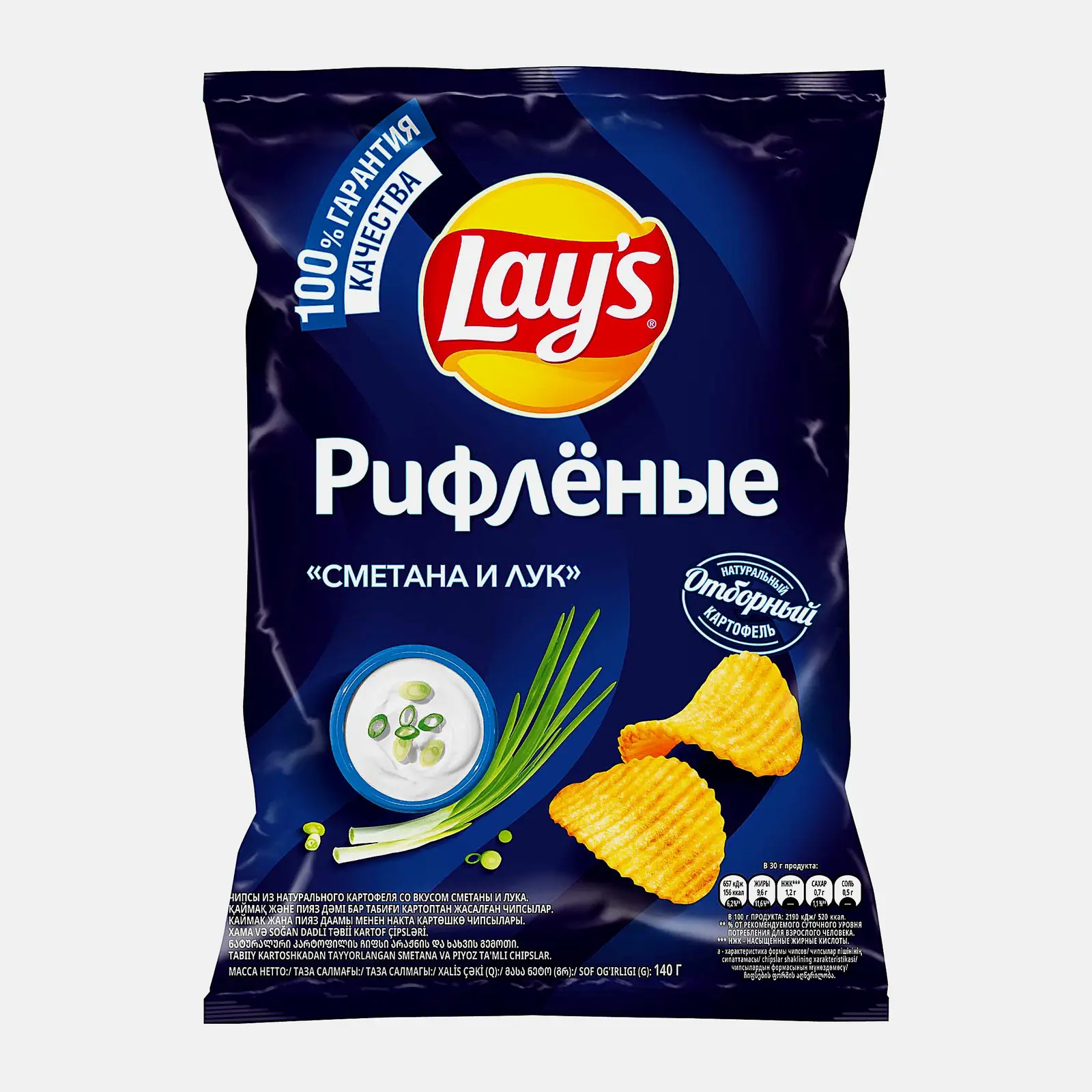 Чипсы Lays Рифлёные Сметана и лук 140г