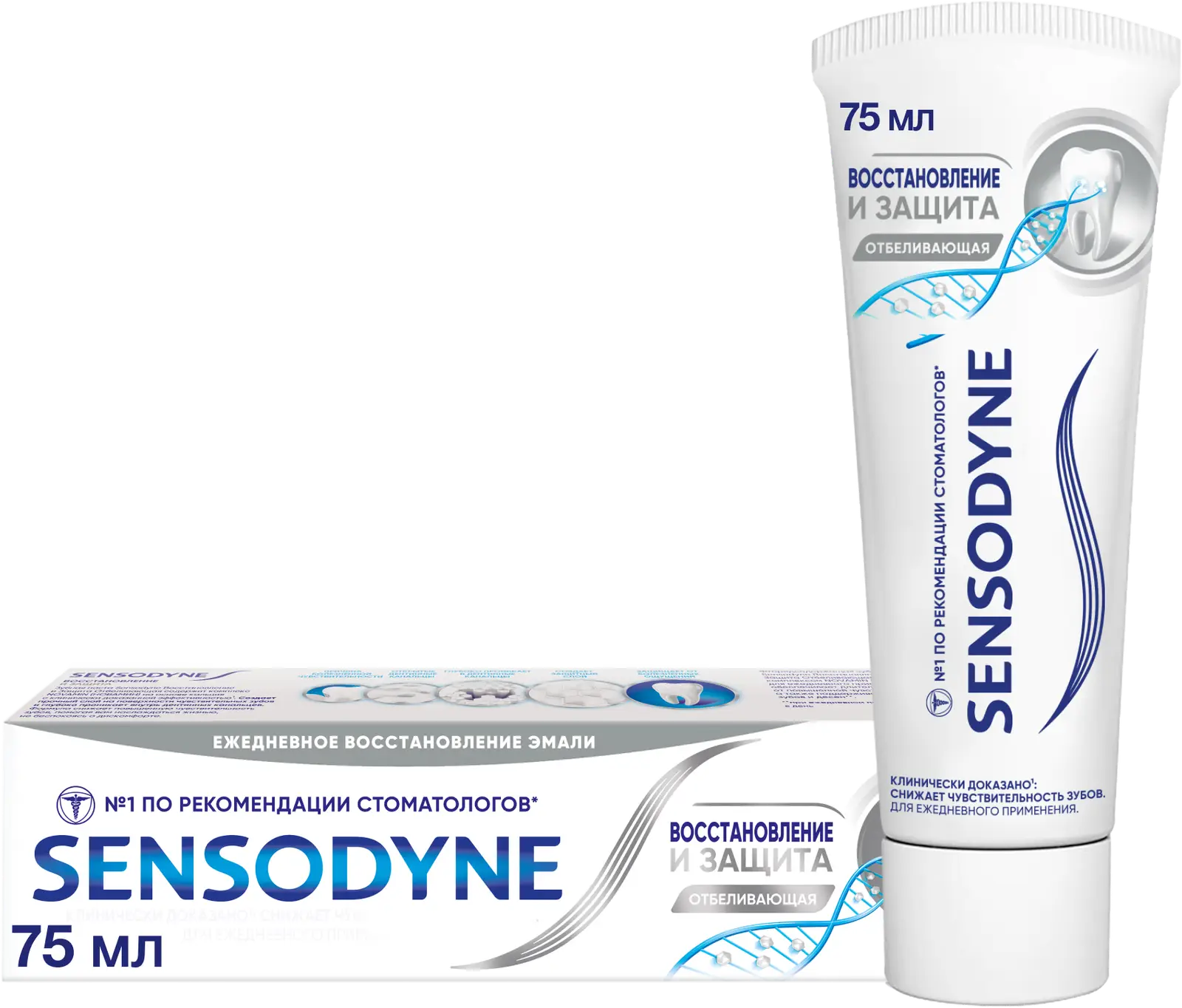 Зубная паста Sensodyne Восстановление и Защита Отбеливающая для  чувствительных зубов с кальцием и фтором 75мл — в каталоге на сайте сети  Магнит | Краснодар