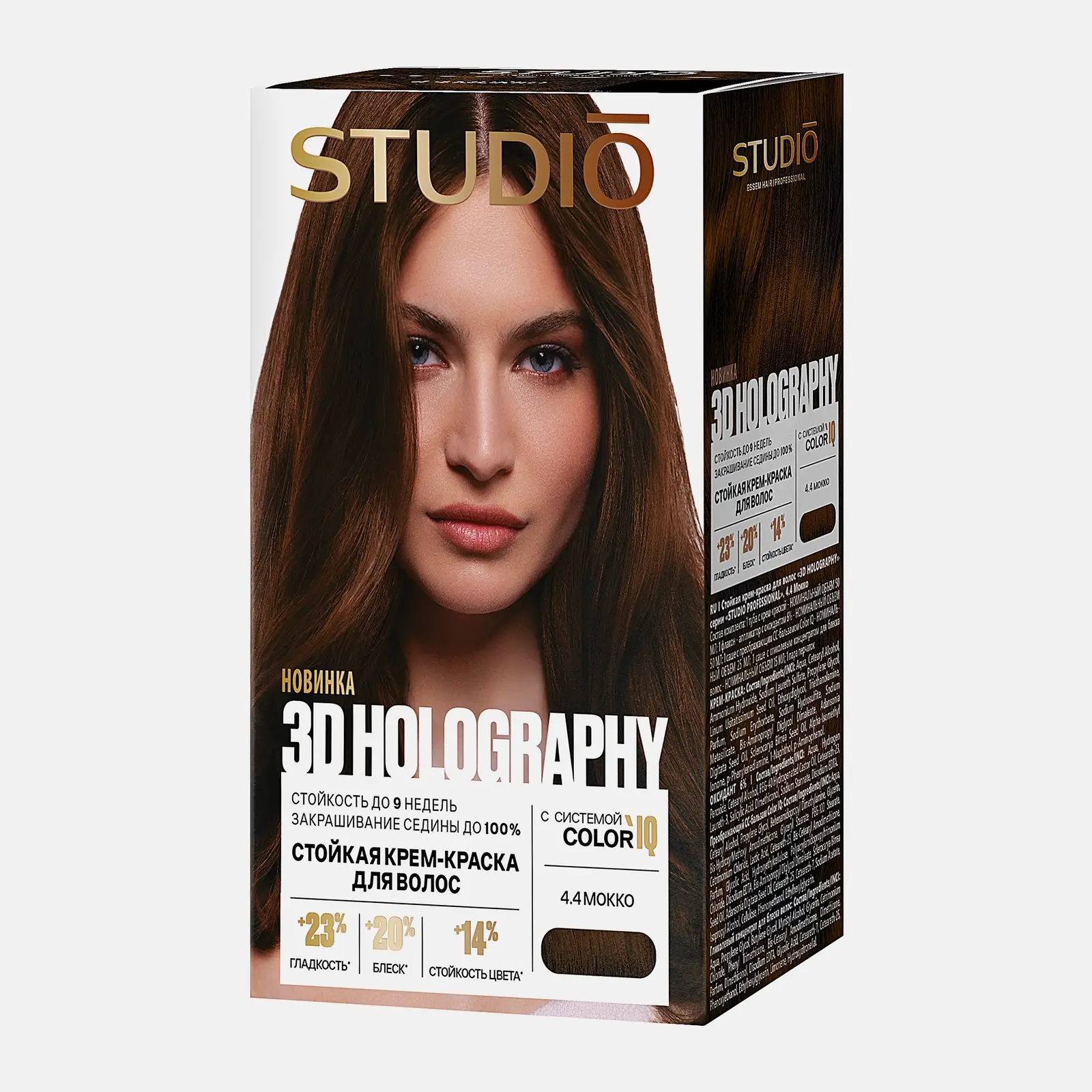 Стойкая крем-краска Studio 4.4 Мокко 115мл