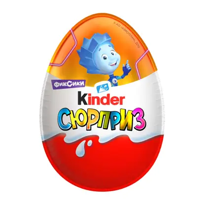 Изображение товара Шоколадное яйцо Сюрприз с игрушкой Kinder 20г в ассортименте