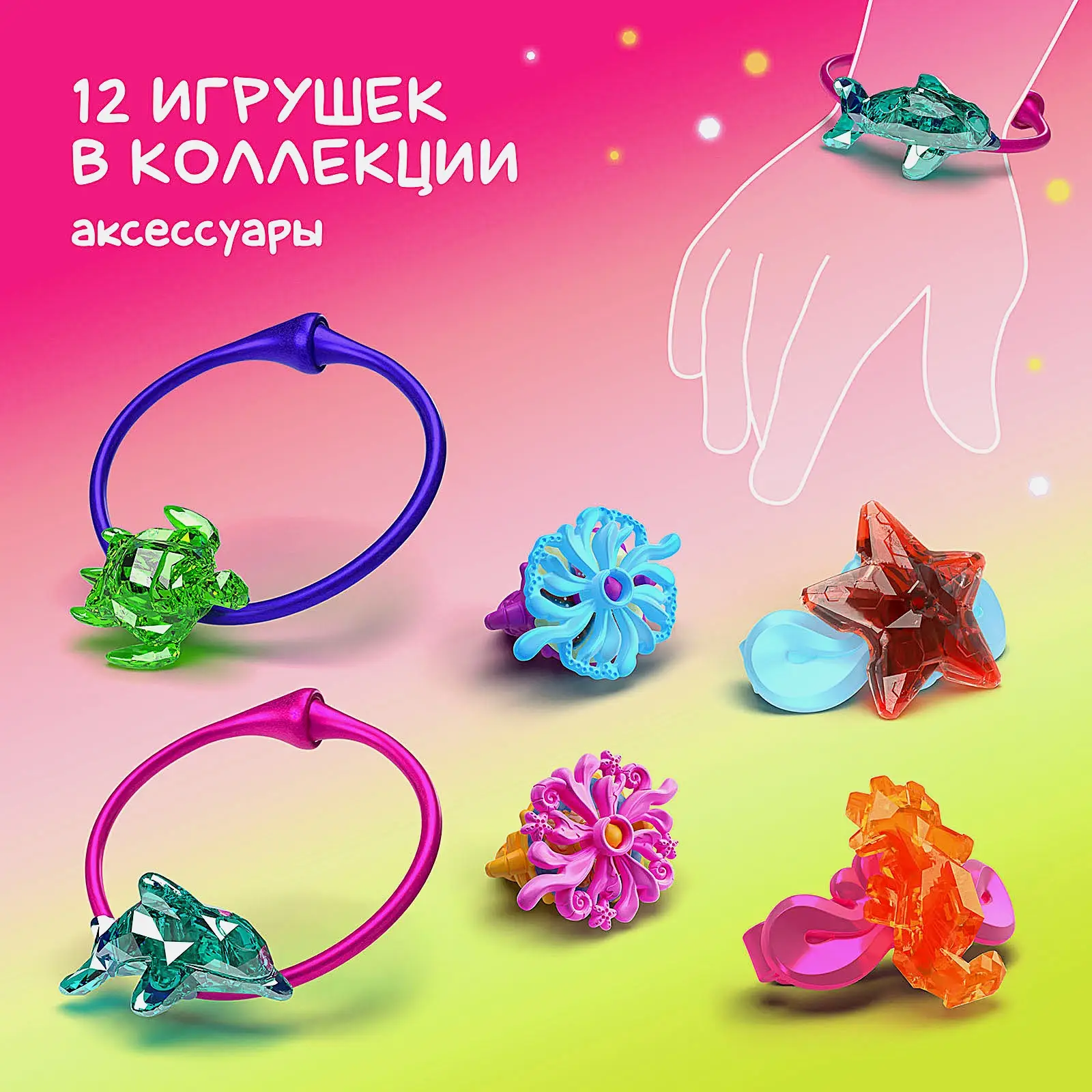 Шоколадное яйцо Сюрприз с игрушкой Эмоции Kinder 20г в ассортименте - фото 6