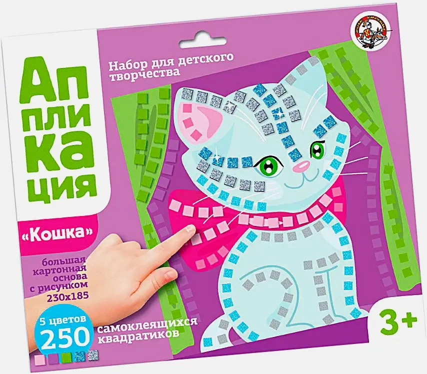 Аппликация Eva М02806 в ассортименте - фото 15