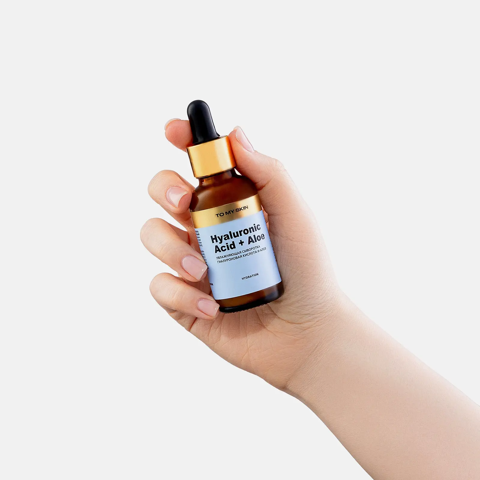 Сыворотка для лица To My Skin 3D Hyaluronic 30мл - фото 2