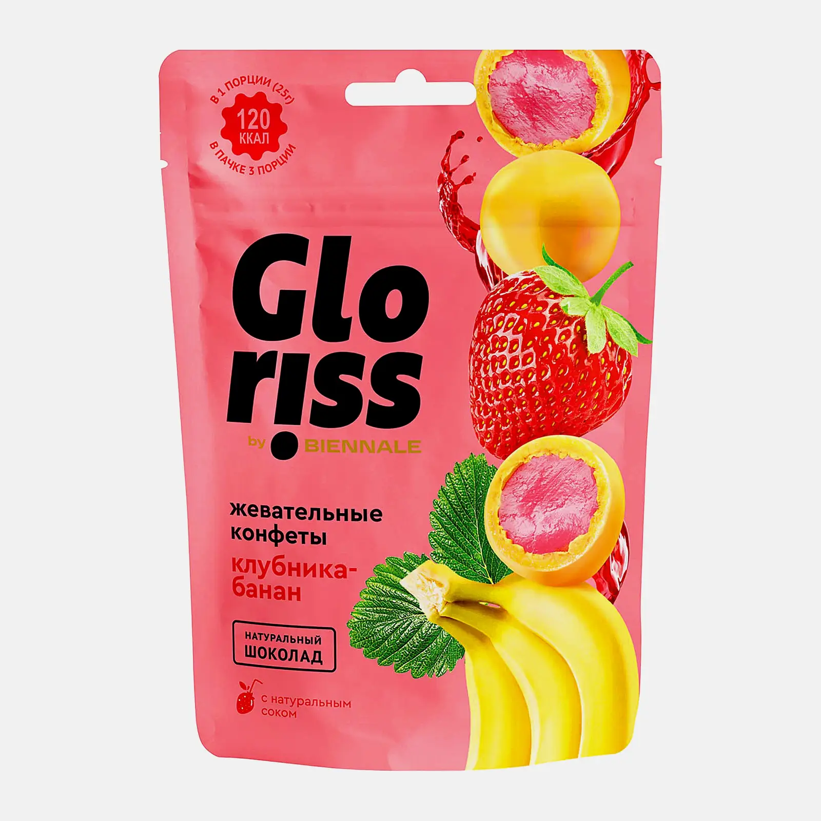 Изображение товара Жевательные конфеты Jefrutto клубника-банан в шоколаде Gloriss 75г