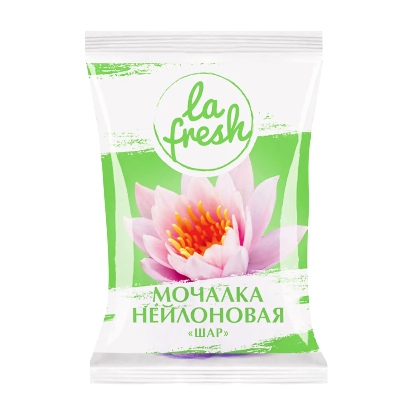Мочалка для тела La Fresh Шар из нейлона в ассортименте