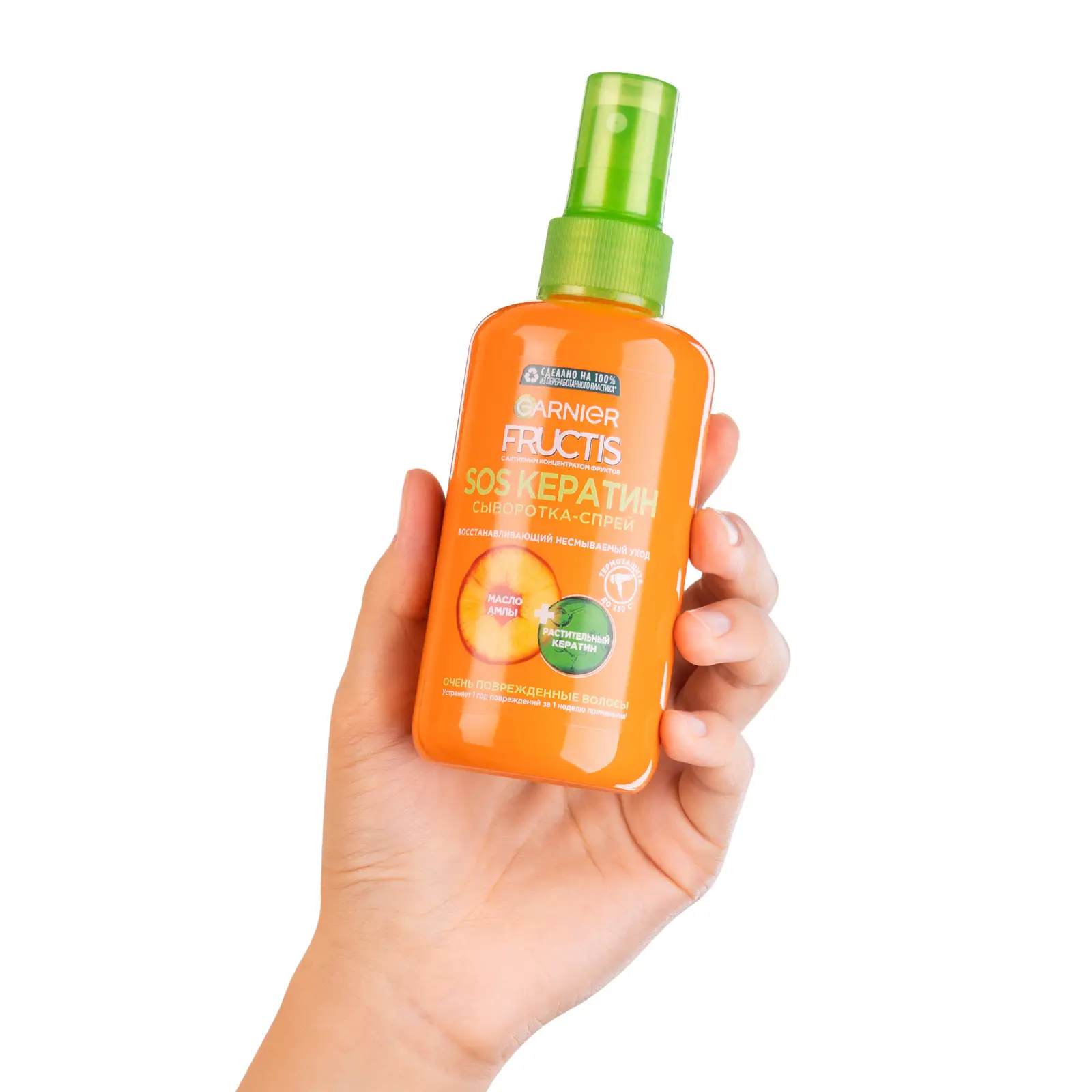 Сыворотка-спрей Garnier SOS Кератин восстанавливающий несмываемый уход с маслом амлы и растительным кератином для очень поврежденных волос 200мл