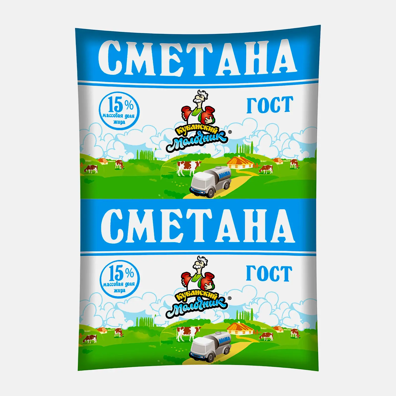 Сметана Кубанский молочник 15% 250г