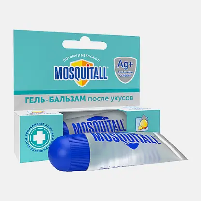Охлаждающий гель бальзам после укусов комаров Mosquitall 10мл