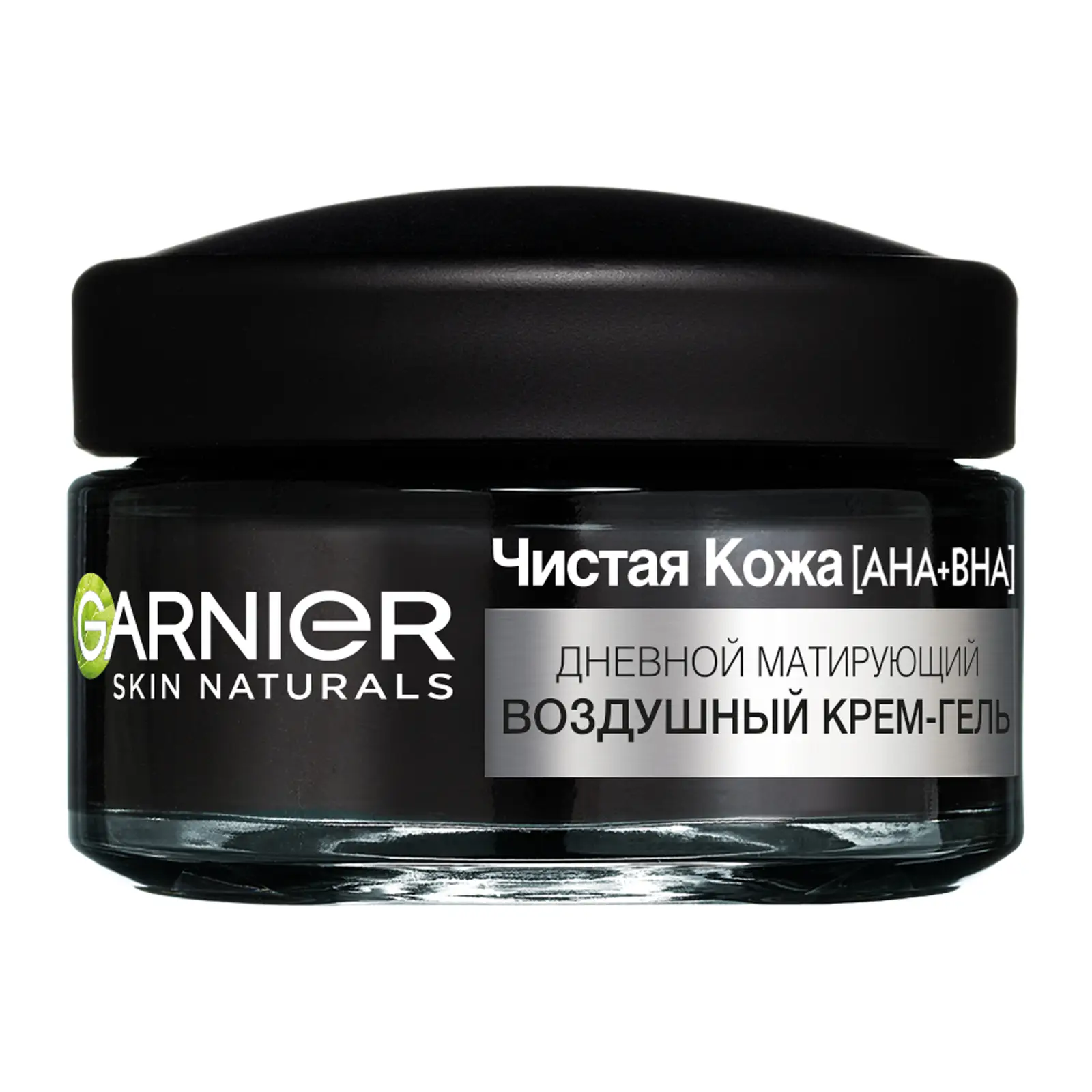 Эмульсия Garnier Чистая кожа легкая матирующая 50мл