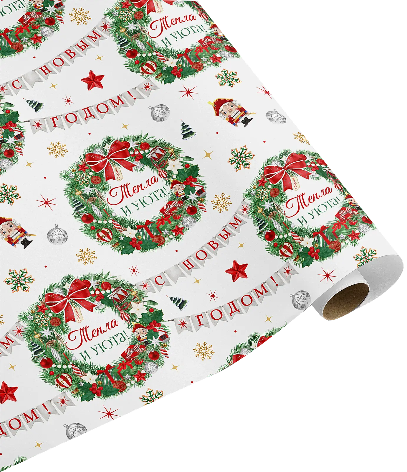 Упаковочная бумага Пакетико Страна чуде 70*100см