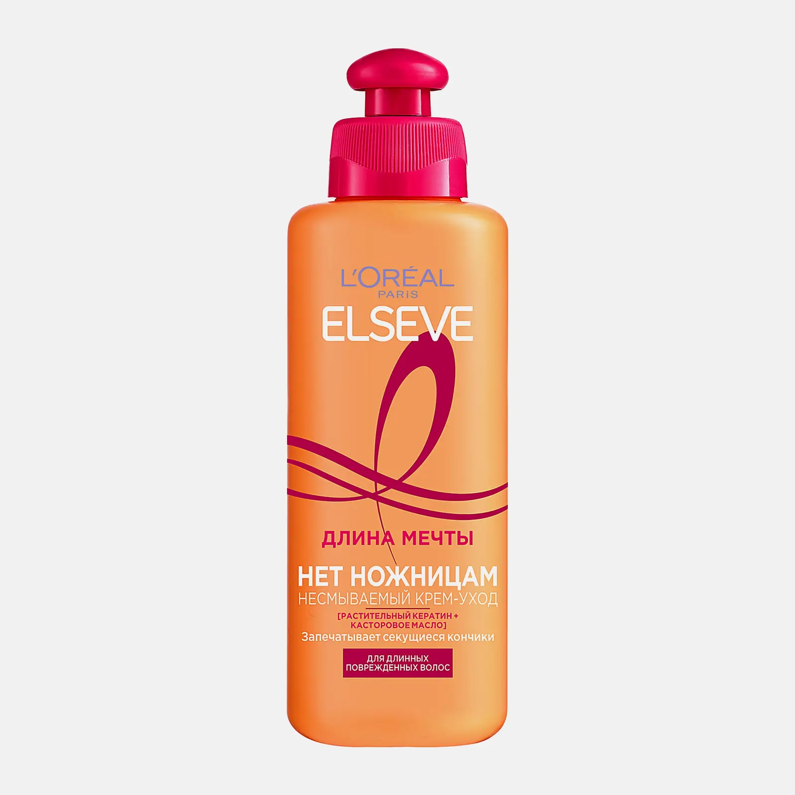 Крем-уход для длинных поврежденных волос L’Oréal Paris Elseve Нет ножницам Длина мечты несмываемый с кератином 200мл