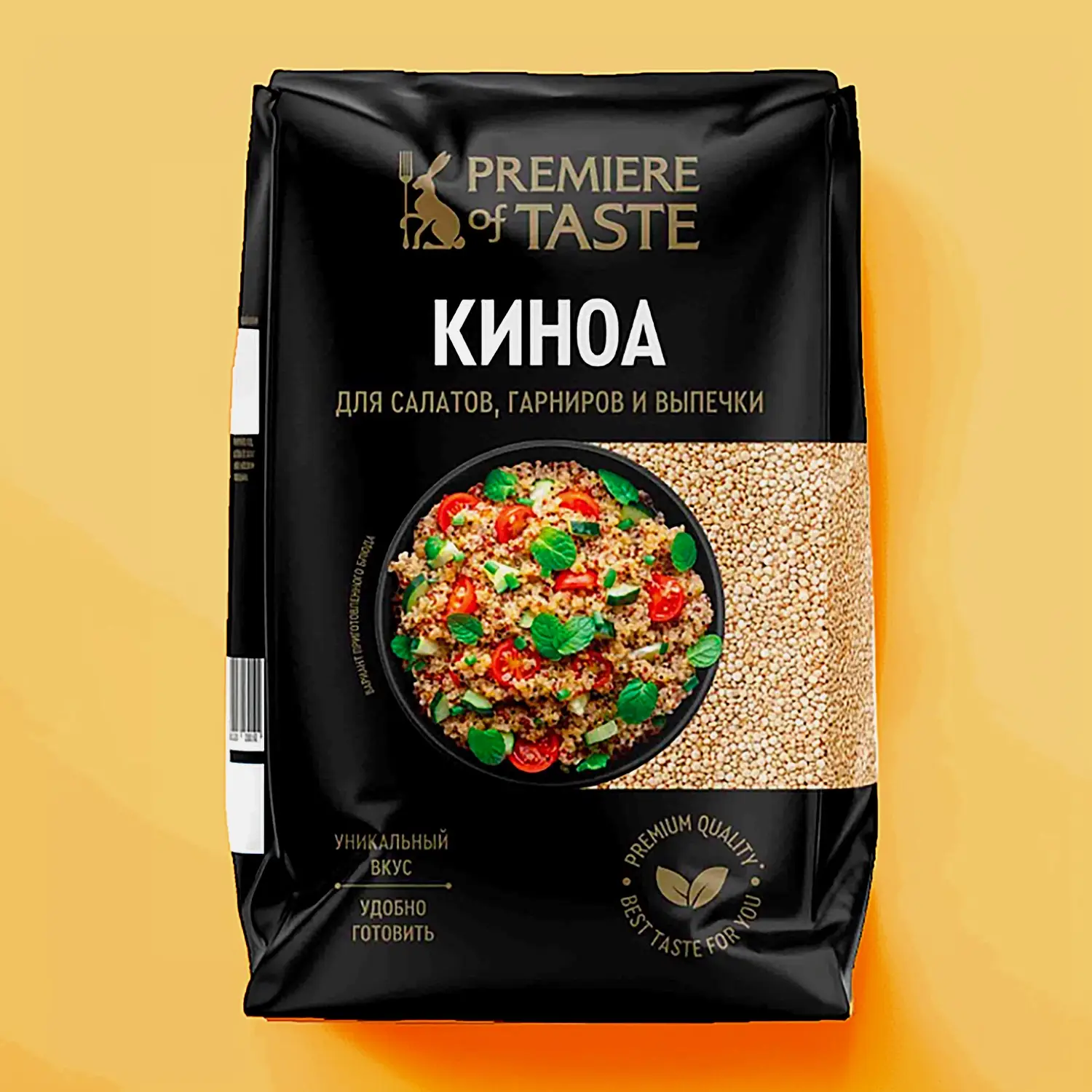 Крупа Киноа Premiere of Taste 450г Крупа Киноа Premiere of Taste 450г