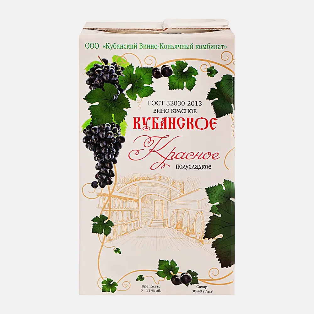 Вино Кубанское красное полусладкое 10% 1л