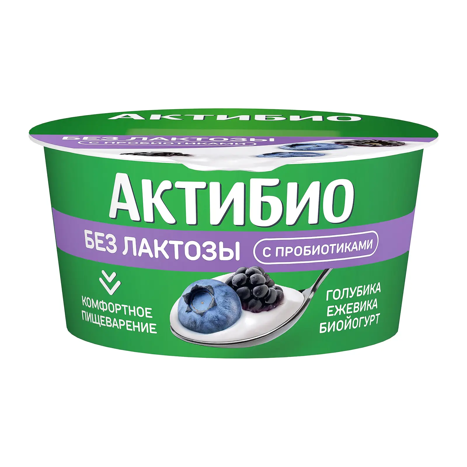 Изображение товара Биойогурт Актибио голубика-ежевика безлактозный 3.0% 130г натуральный продукт полезные бактерии