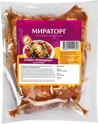 Изображение товара Стейк цыпленка-бройлера Мираторг Кентукки 450г