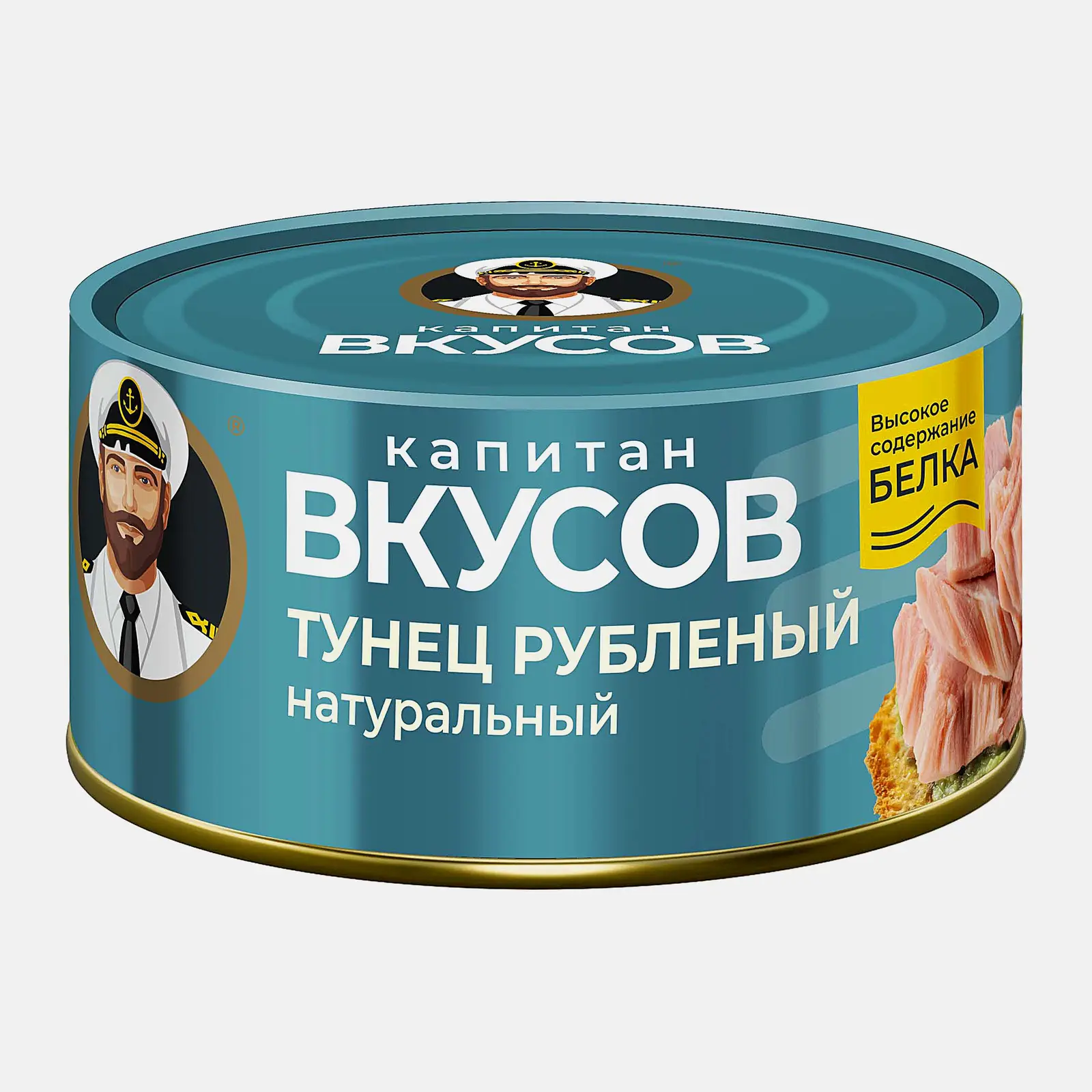 Изображение товара Тунец рубленый натуральный Капитан вкусов 170г