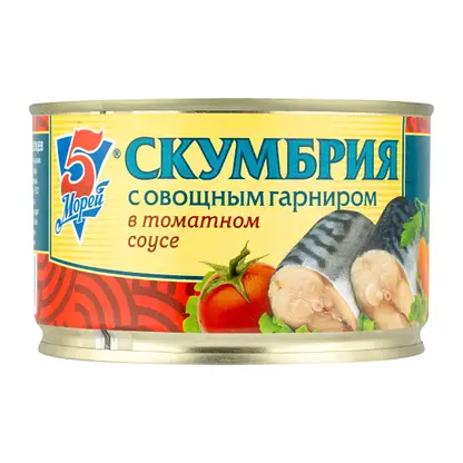 Изображение товара Скумбрия 5 Морей в томатном соусе с овощами 250г