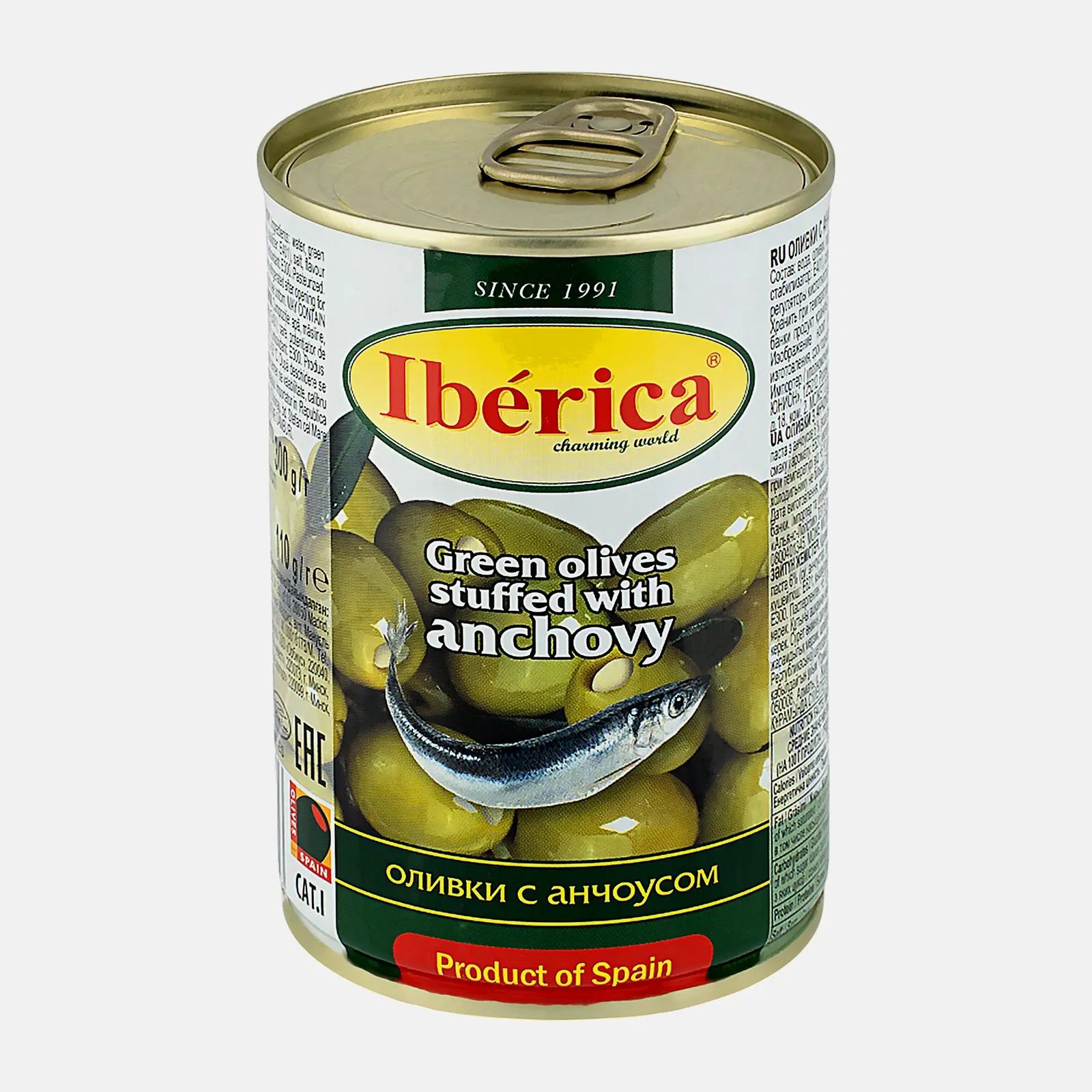 Оливки Iberica с анчоусом 300г - фото 2 Оливки Iberica с анчоусом 300г - фото 2