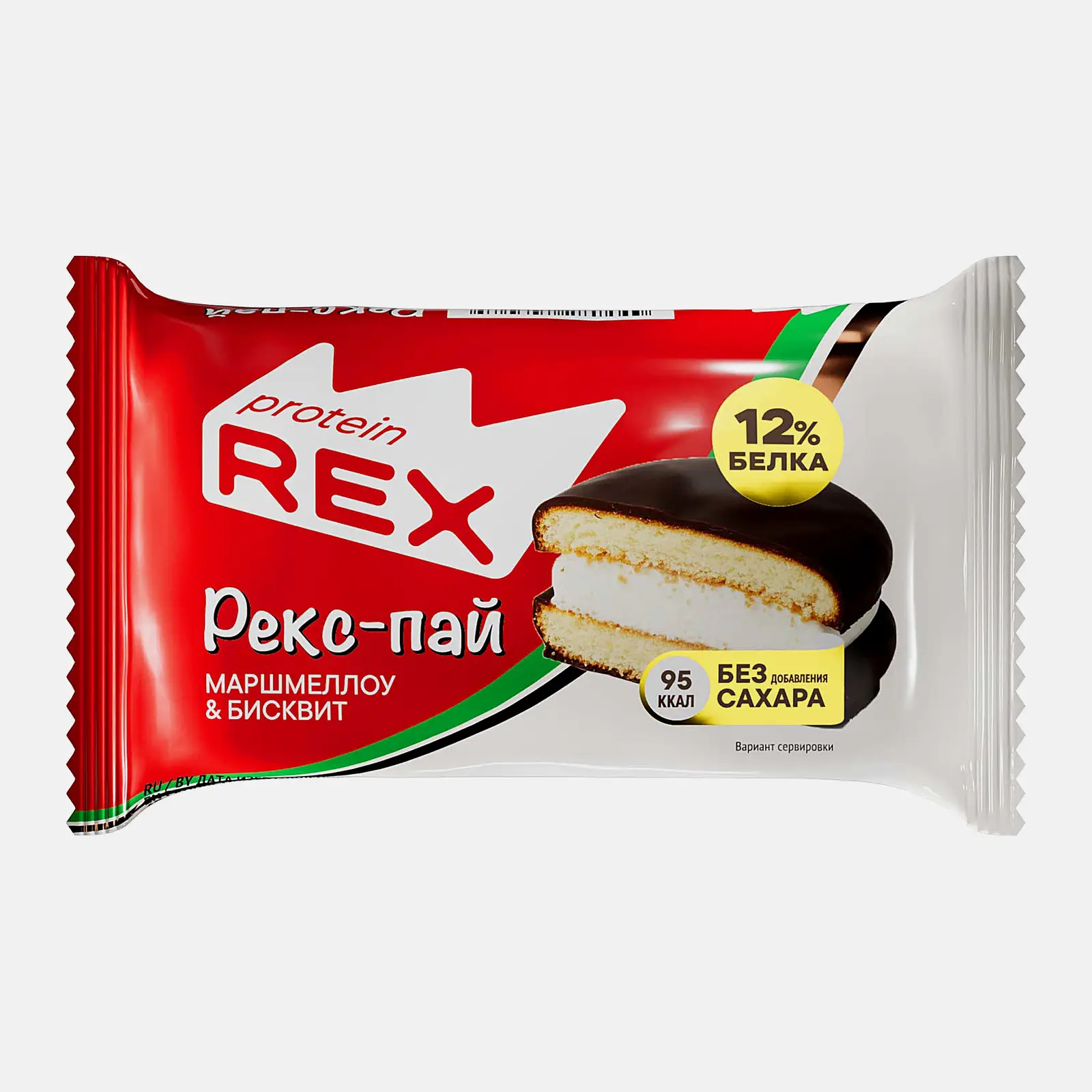 Печенье глазированное Ваниль без сахара Proteinrex 30г Печенье глазированное Ваниль без сахара Proteinrex 30г