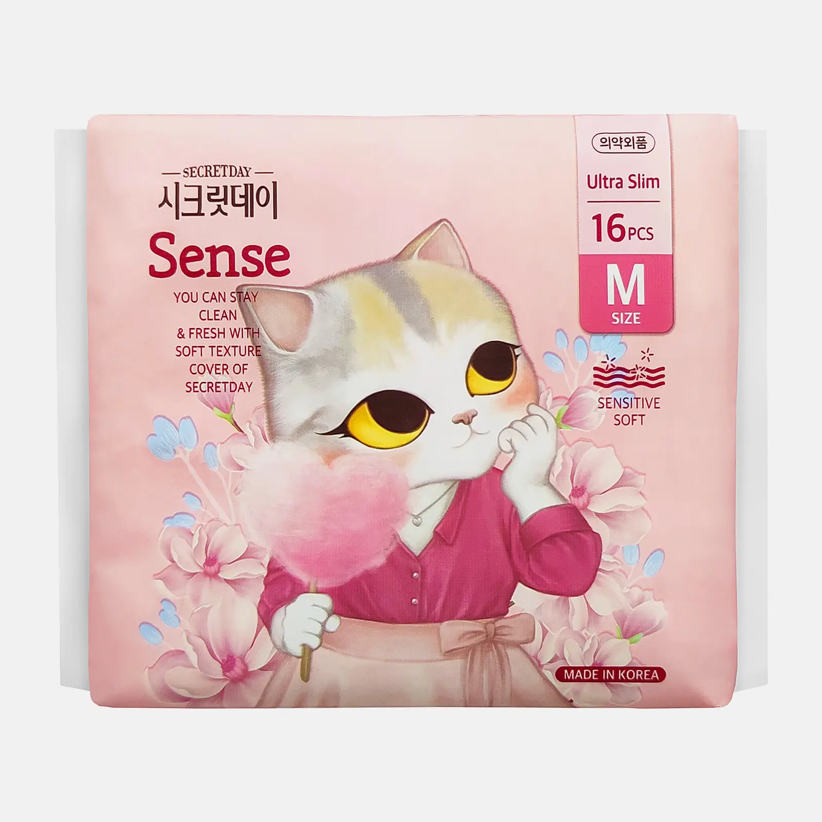 Прокладки Secret Day Sense Medium Ультратонкие 24см 12шт