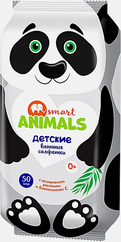 Салфетки влажные Smart Animals детские ромашка и витамин Е 50шт