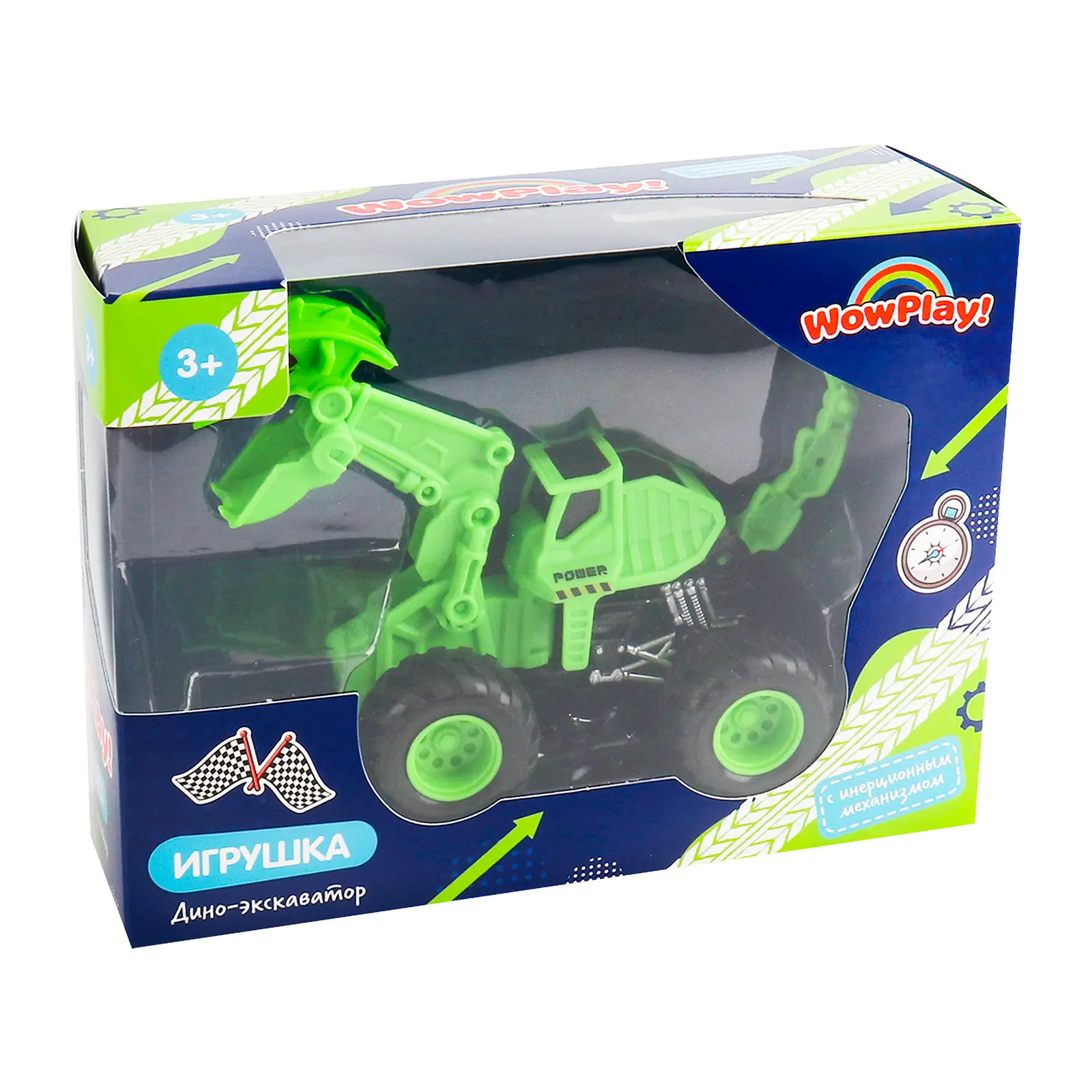 Игрушка дино-экскаватор с инерционным механизмом 91г 4.5*15*10см