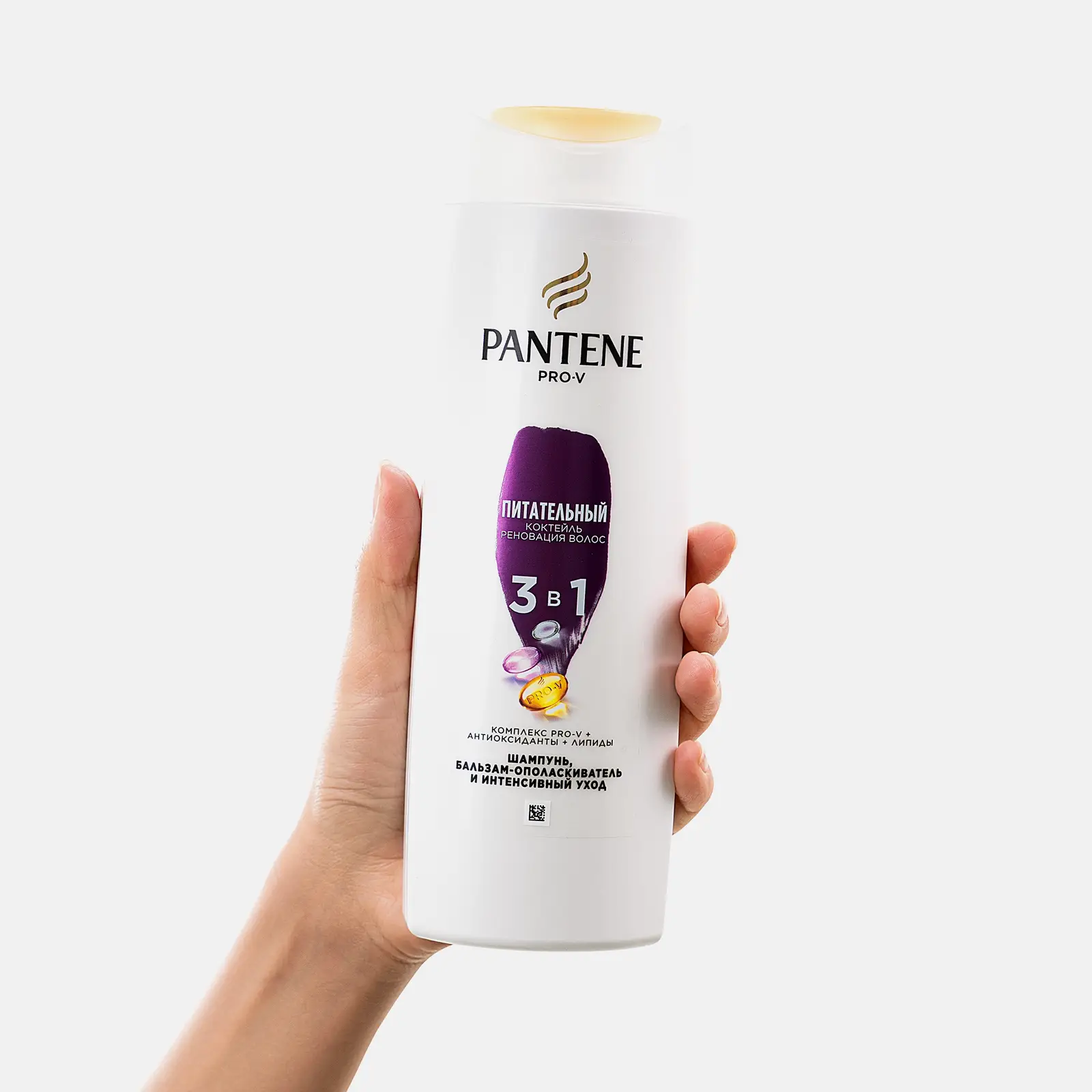 Шампунь для волос Pantene Pro-V 3в1 Питательный коктейль для тонких и ослабленных волос 360мл