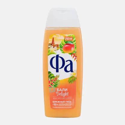 Крем-гель для душа женский Фа Бали Delight 250мл