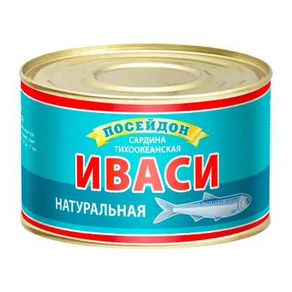 Изображение товара Натуральные сардины Иваси 230г - консервы морская рыба для здорового питания