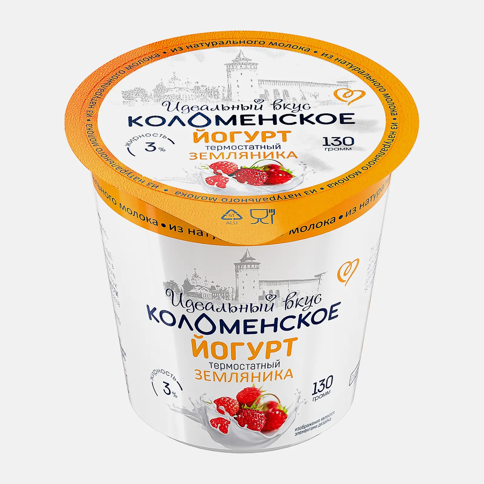 Изображение товара Йогурт Коломенский Земляника 3% 130г