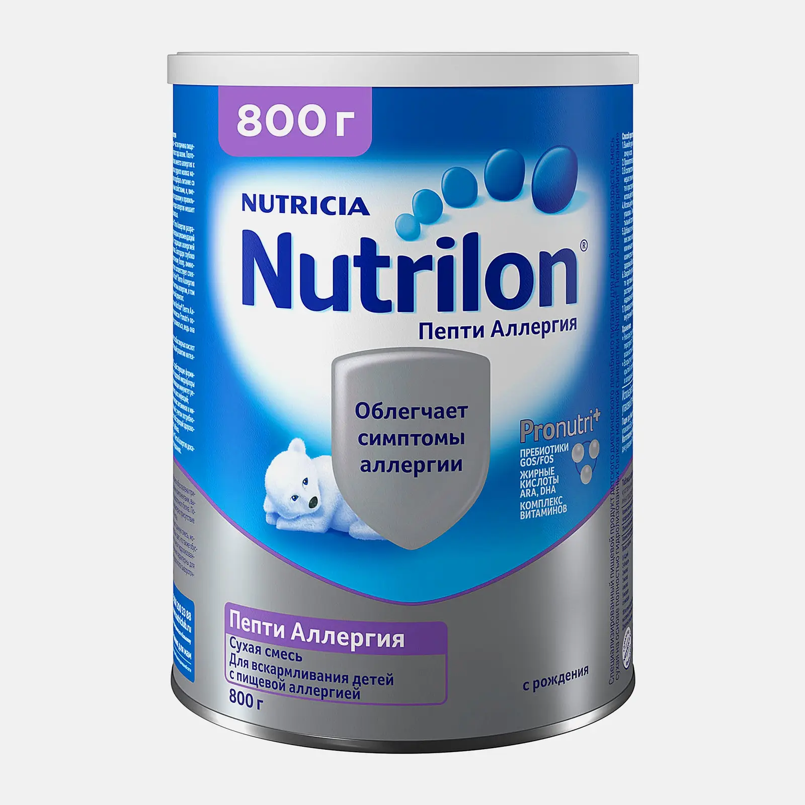 Изображение товара Смесь Nutrilon Пепти Аллергия 800 г для новорождённых