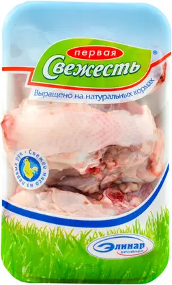 Изображение товара Суповой набор из цыпленка-бройлера охлажденного