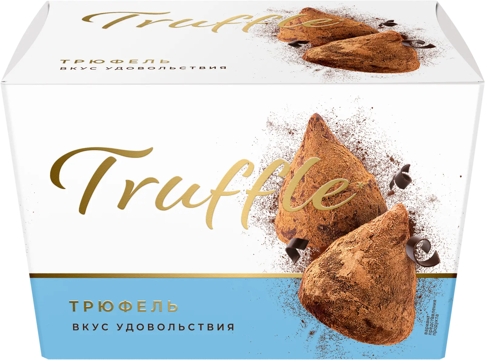 Конфеты Truffle вкус удовольствия 200г - Магнит-Продукты