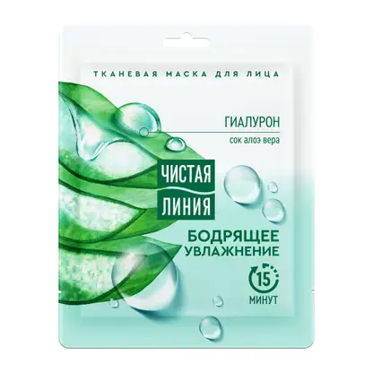 Изображение товара Маска для лица Увлажнение фитококтейль Чистая линия 19.7г