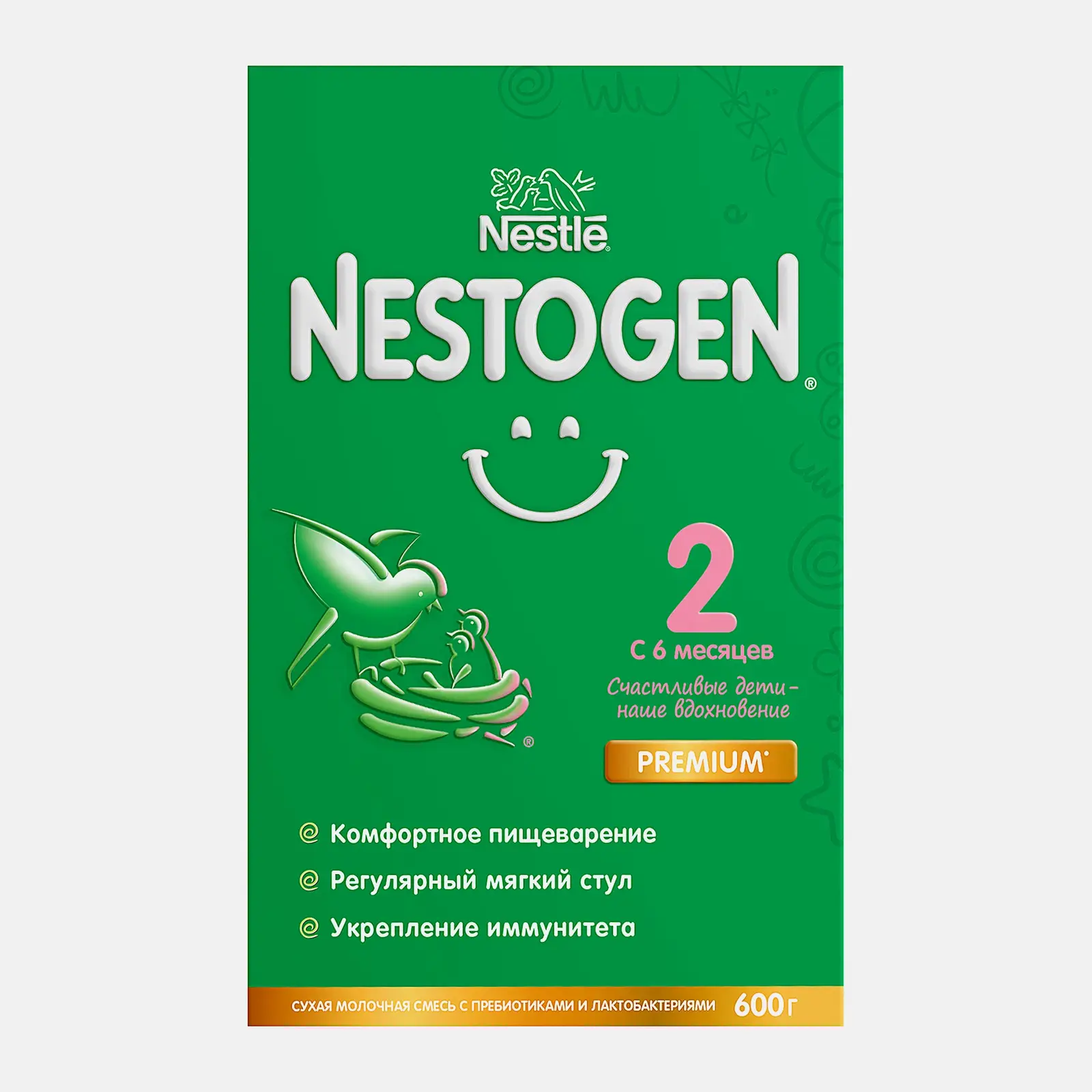 Изображение товара Смесь Nestogen 2 молочная сухая 600г для детей 6-12 мес