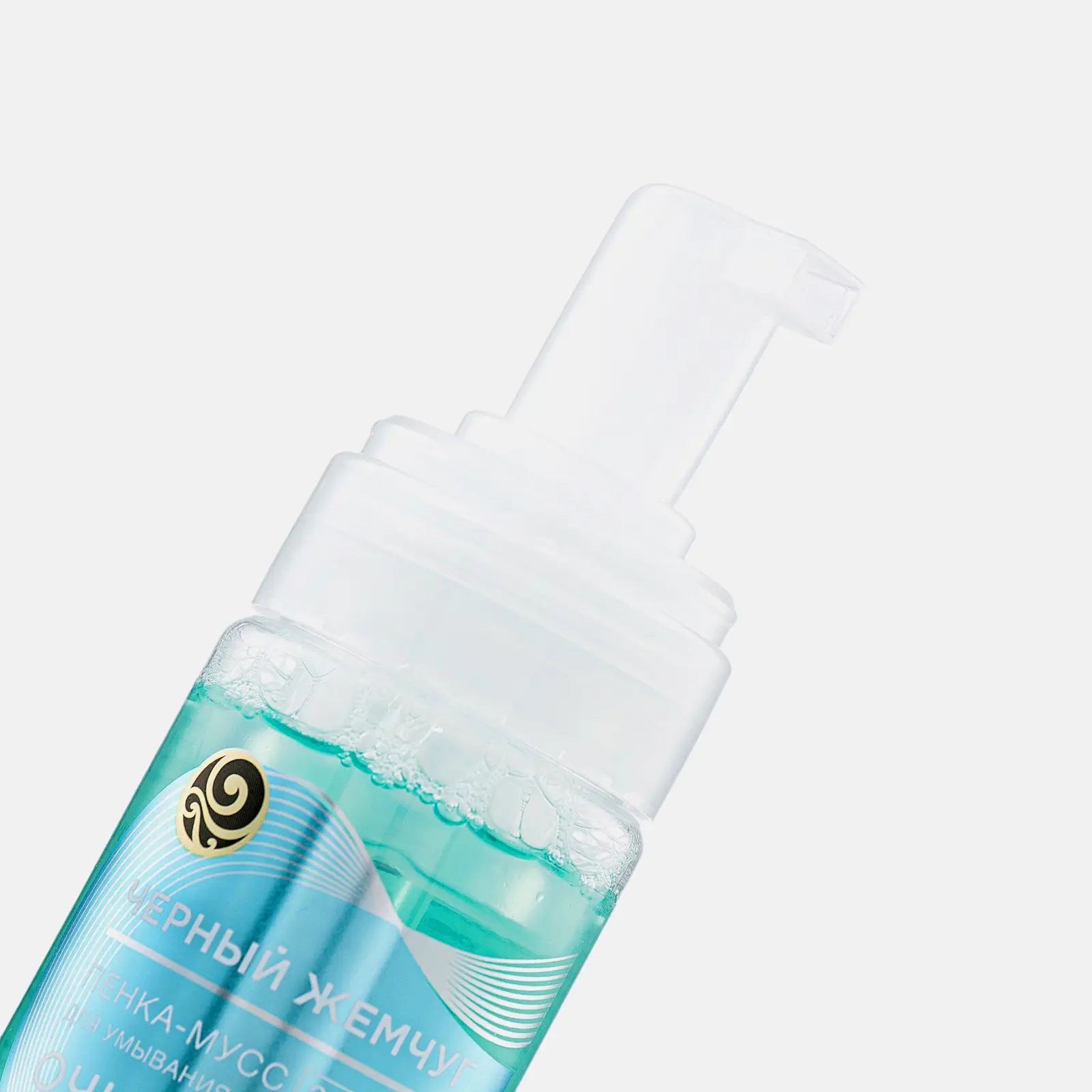 Очищающая пенка-мусс для умывания лица 2в1 Черный жемчуг 150мл