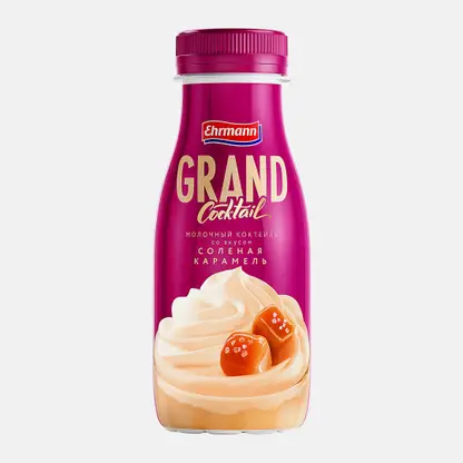 Молочный коктейль Grand Cocktail Соленая карамель 4% 260мл