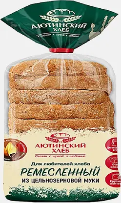 Хлеб ремесленный цельнозерновой нарезанный Аютинский хлеб 550г