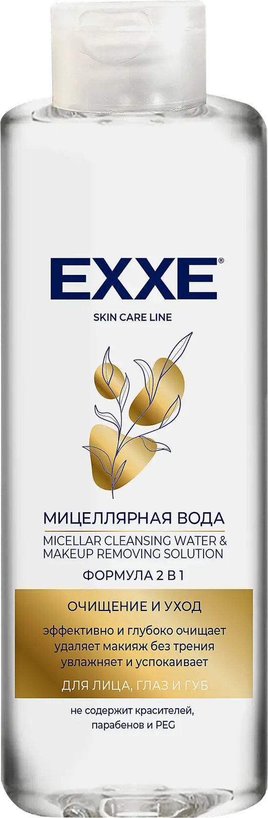 Мицеллярная вода Exxe очищение и уход для глаз и губ 400мл
