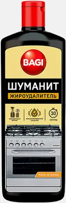 Жироудалитель Bagi Шуманит 270мл