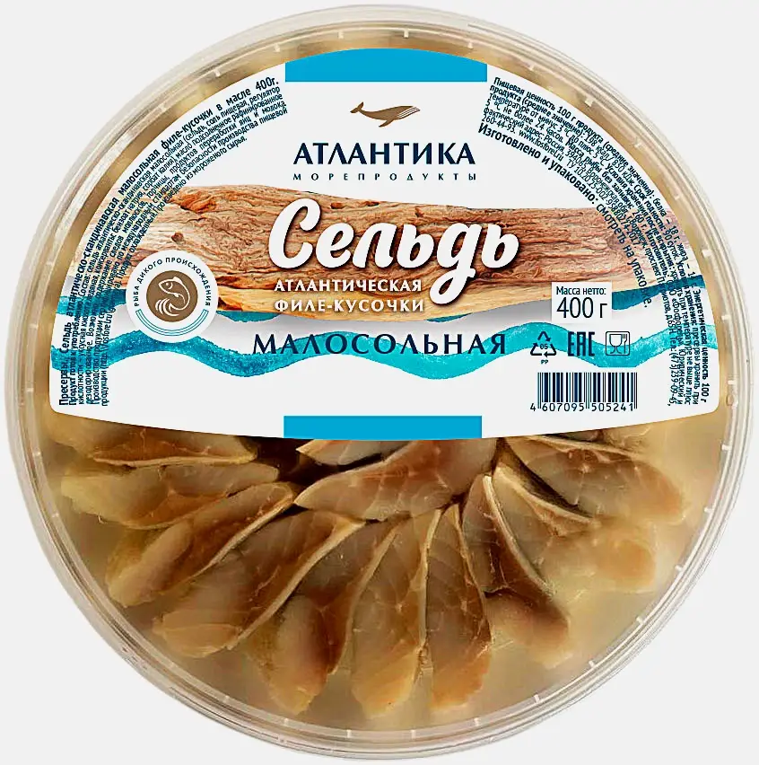 Изображение товара Малосольная сельдь кусочки филе в масле Атлантика 400г - вкусная и натуральная Закуска