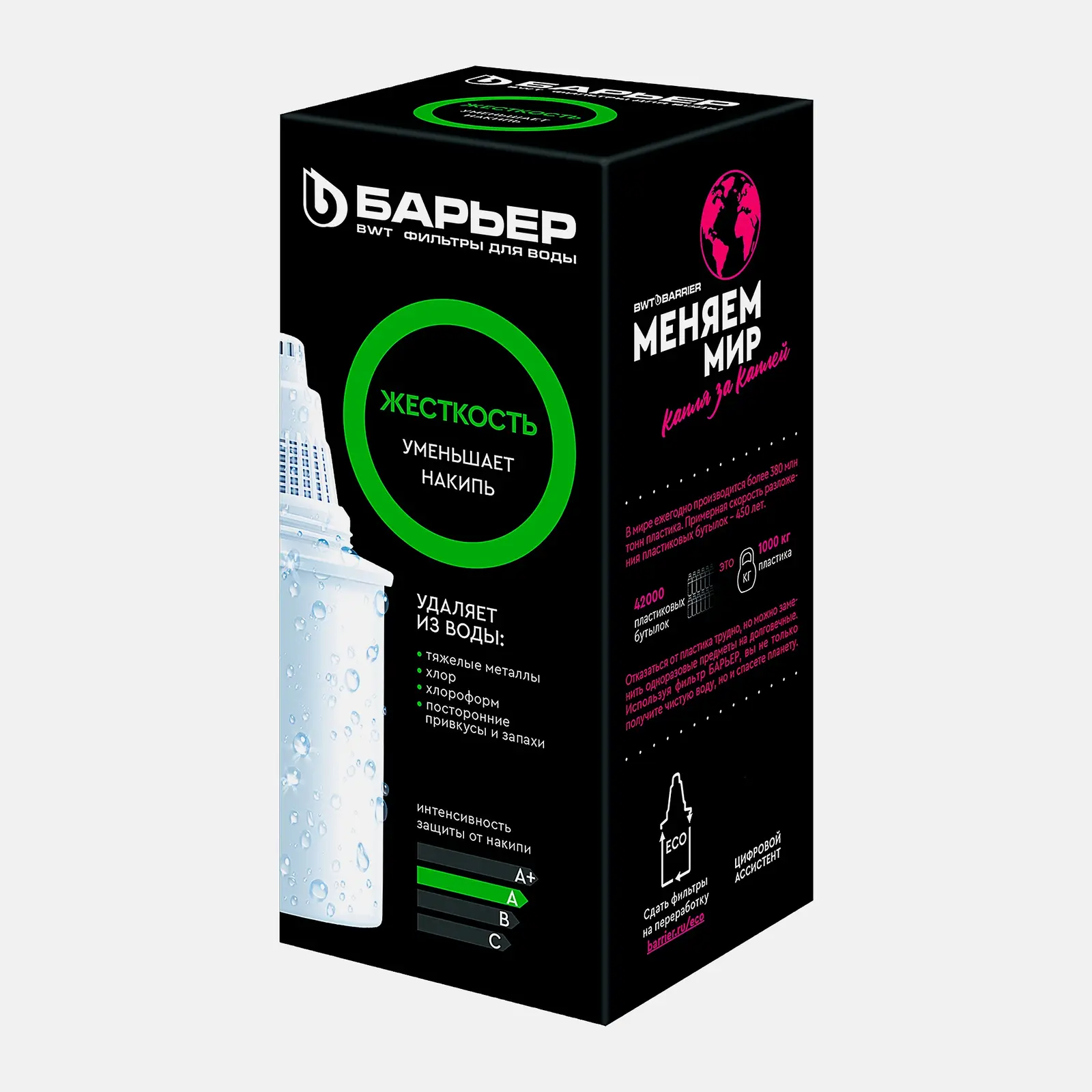 Сменная кассета Барьер Жесткость