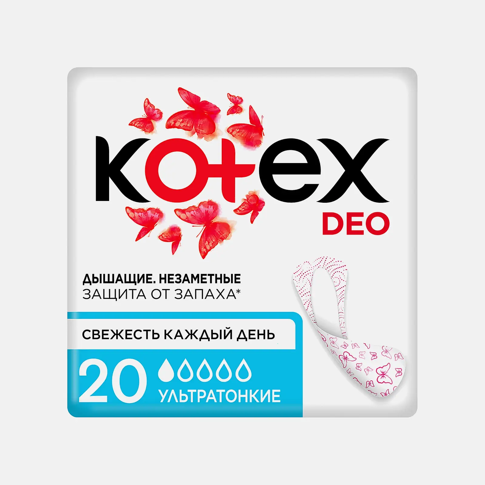 Изображение товара Ультратонкие ежедневные прокладки Kotex Deo 20шт для ощущения свежести и комфорта