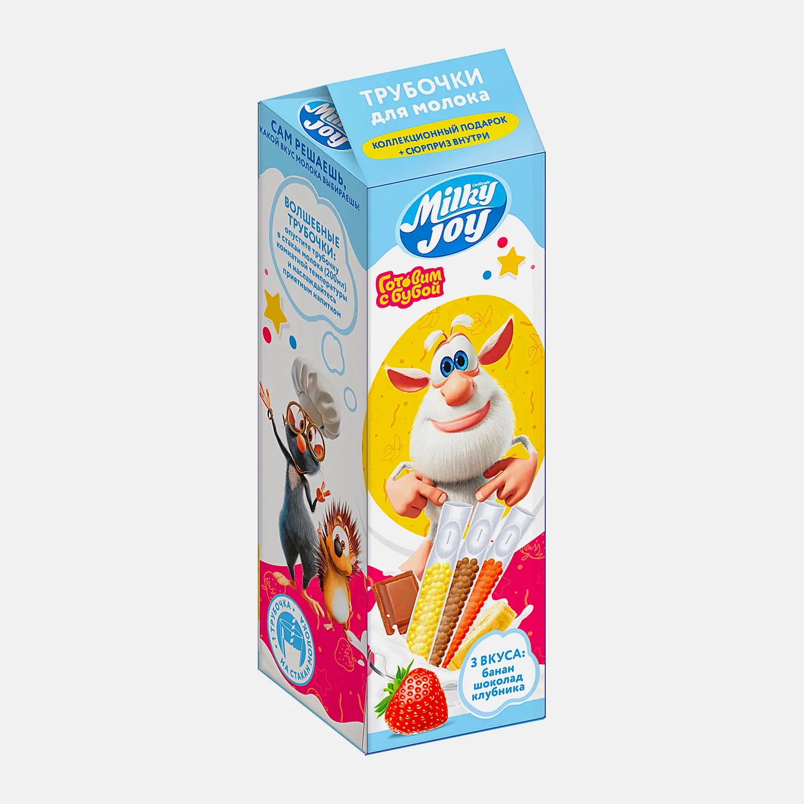 Трубочки для молока банан-шоколад-клубника Milky Joy Готовим с Бубой с игрушкой 18г - фото 2 Трубочки для молока банан-шоколад-клубника Milky Joy Готовим с Бубой с игрушкой 18г - фото 2