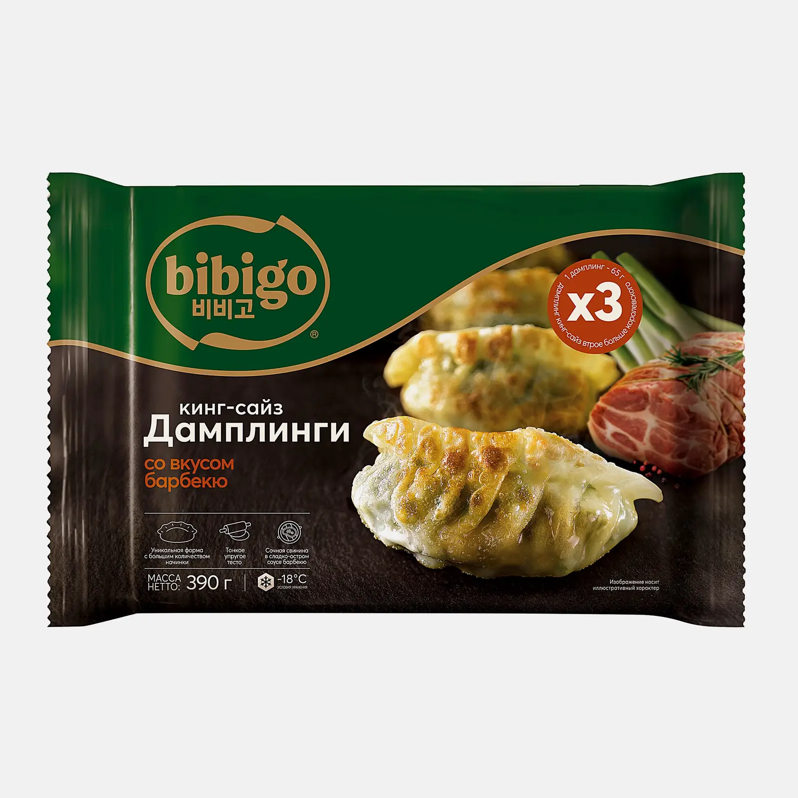 Дамплинги Бибиго Барбекю 390г
