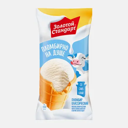 Мороженое пломбир на цельном молоке и свежих сливках в вафельном стаканчике Золотой Стандарт 95г