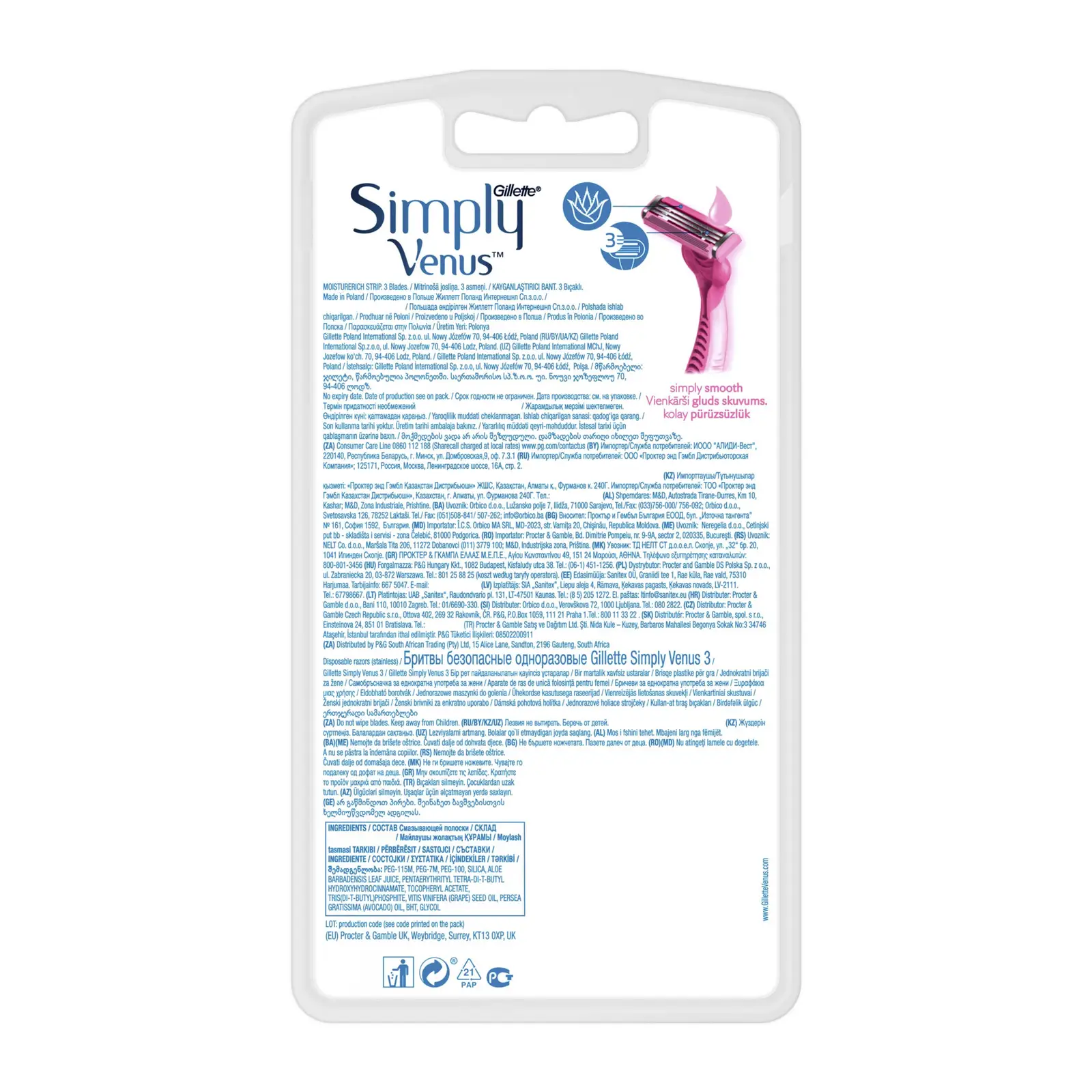 Бритвы Venus 3 одноразовые женские 3лезвия 4шт