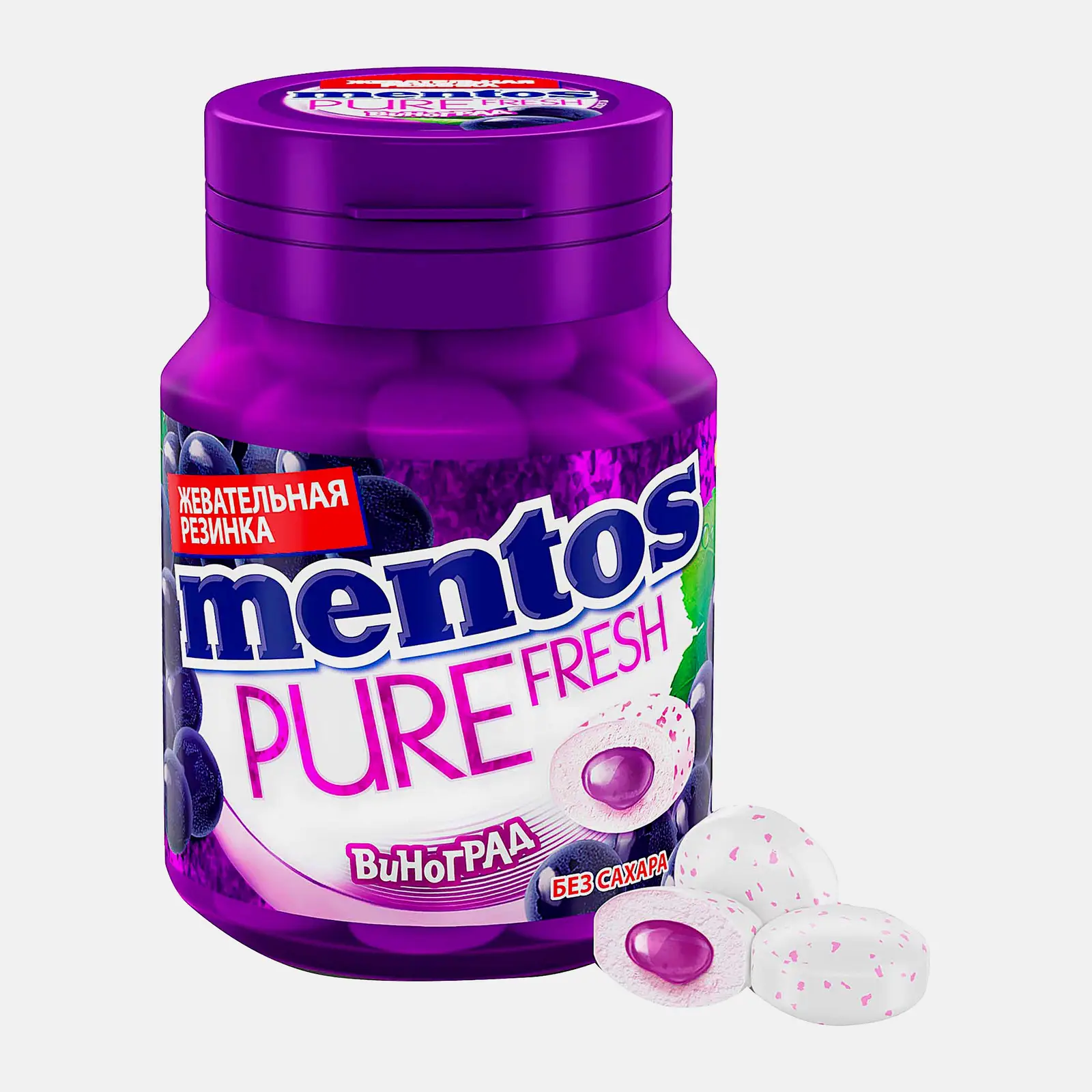 Жевательная резинка Pure Fresh Виноград Mentos 54г