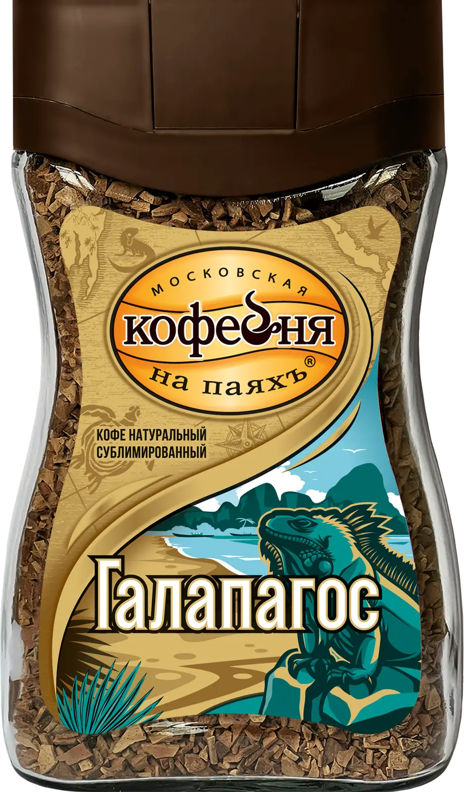 Изображение товара Кофе растворимый Московская кофейня на паяхъ Галапагос 90г натуральный аромат